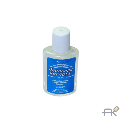 Паяльная кислота (25мл) (Векта) (41077)